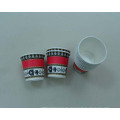 3oz Papier Hot Cups (HY-3)